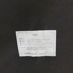 J1913【リユースのサカイ柏店】フジエイ　ダイニングチェア　エイカチェア　クリーニング済み　参考価格40,700円の画像