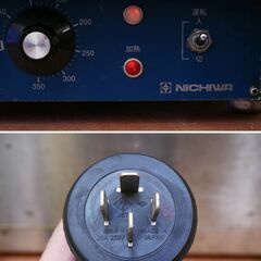 ≪yt2112ジ≫ NICHIWA/ニチワ電機 業務用 電気ピザオーブン NPO-3N 3相200V 2006年製造 通電確認済 現状品 中古厨房機器/リユースストレージ仙台 71115-01の画像