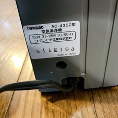 【未使用品】空気清浄機 TWINBIRD AC-4352の画像