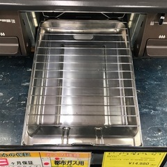 ジモティ割引有★【ジャングルジャングル岸和田店】パロマ ガステーブル コンロ IC-S87BM-2R 2023年製 都市ガス　南大阪 岸和田市 貝塚市 泉佐野市 和泉市 忠岡町 熊取町の画像