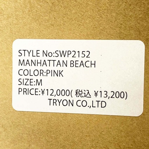 未使用】Almond Surfboards u0026 Design アーモンド サーフボード 未使用】Almond Surfboards u0026 Design アーモンド サーフボード