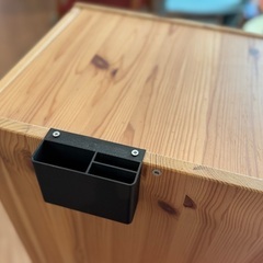 IKEA★TROFAST トロファスト フレーム ライトホワイトステインパインの画像