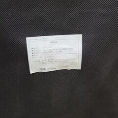 J1914【リユースのサカイ柏店】フジエイ　ダイニングチェア　エイカチェア　クリーニング済み　参考価格40,700円の画像