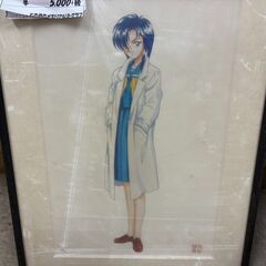 【リサイクルショップどりーむ荒田店】No.4238  ときめきメモリアル 藤崎詩織 リトグラフ58/100 オタクにはたまらない1品(*'▽') レア物かも？　の画像