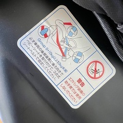 【美品】チャイルドシート　マムズキャリーの画像