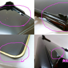 ★▲沈金 山水図 会席膳 5客セット 黒塗 漆器 お盆 幅36cm お膳 敷膳 四方盆 角盆 プレート トレー 懐石道具 mの画像