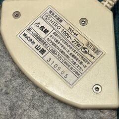 山善　電気足温器の画像