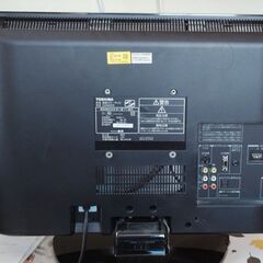 REGZA　22A8000K　2010年製　取説リモコン有の画像