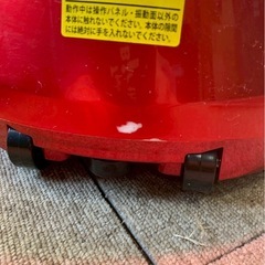 ALINCO FITNESS バランスウェーブミニ FAV4117R 振動マシンの画像