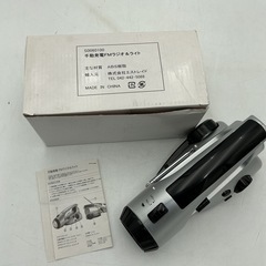 手動発電FMラジオ&ライト　防災グッズの画像