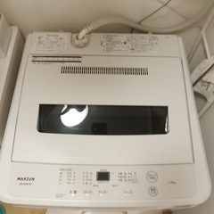 7.0kg 全自動洗濯機の画像