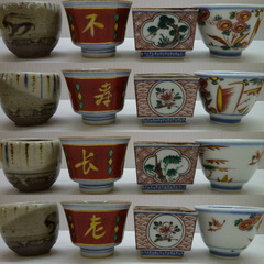 ★▲九谷焼 松本佐吉 鉄絵羊紋 色絵不老長寿 色絵四方角 松竹花 赤絵菊弁紋 盃 4客 まとめて 酒盃 酒杯 お猪口 ぐい呑 酒器 和食器 共箱 eの画像