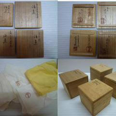 ★▲九谷焼 松本佐吉 鉄絵羊紋 色絵不老長寿 色絵四方角 松竹花 赤絵菊弁紋 盃 4客 まとめて 酒盃 酒杯 お猪口 ぐい呑 酒器 和食器 共箱 eの画像