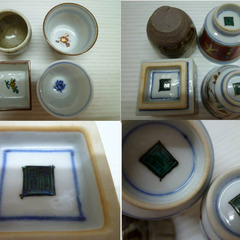 ★▲九谷焼 松本佐吉 鉄絵羊紋 色絵不老長寿 色絵四方角 松竹花 赤絵菊弁紋 盃 4客 まとめて 酒盃 酒杯 お猪口 ぐい呑 酒器 和食器 共箱 eの画像