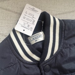 キッズ　ベスト　90 95 兄弟　セット　冬の画像