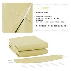 ✨物販商品✨　初期費用を抑えて練習しながら物販始めたい方いませんか？ の画像