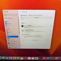 iMac 2017 21.5inch
の画像