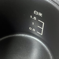 1.5合 炊飯器の画像