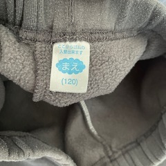 キッズ　120 パジャマ　まとめうり　無印良品の画像