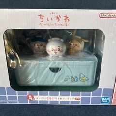 ちいかわ一番くじ ちいかわの湯 A賞 B賞の画像