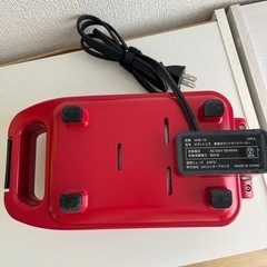 ホットサンドメーカー　ビタントニオ　赤の画像