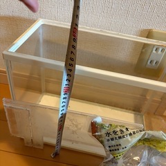 ［無料］小型の水槽の画像