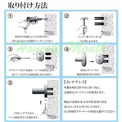タオルハンガー トイレロールホルダー の画像