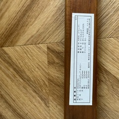 天然木 アームチェア ネイビー 布座面 木製チェア 北欧風の画像