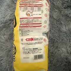 犬　マナーウェア　おむつの画像