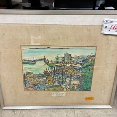 【リサイクルショップどりーむ荒田店】No.4252 絵画 S49（1974年）四蔵典夫氏作品。題名 熊毛支庁室から見た西之表港の画像