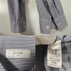 IENA SLOBE イエナ スローブ ストライプ 長袖シャツ コットン ブルー レディース【古着】【中古】の画像