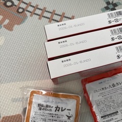 お菓子、食品の画像