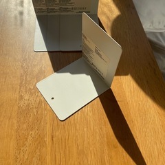 本立て無印良品スチール4つセットの画像