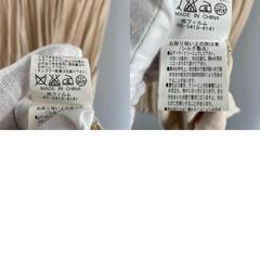 美品 Sov. ソブ 春夏 SS ワンピース レーヨン ベージュ レディース【古着】【中古】の画像