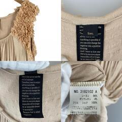 美品 Sov. ソブ 春夏 SS ワンピース レーヨン ベージュ レディース【古着】【中古】の画像