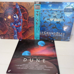 ★▲LD レーザーディスク 邦画 洋画 7枚 まとめ売り　サウンドオブミュージック　マイフェアレディ　ウルトラマンG　DUNE★jの画像