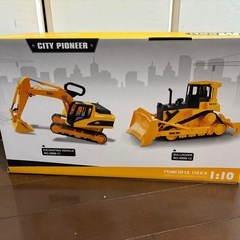 ユンボ　パワーシャベルの画像