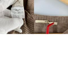 heliopole エリオポール ブラウス ウール レディース 36【古着】【中古】の画像