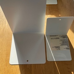 無印良品スチール仕切り板本立ての画像