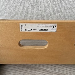 IKEA イケア LEKA レーカ　ベビージム　メリー　木製の画像