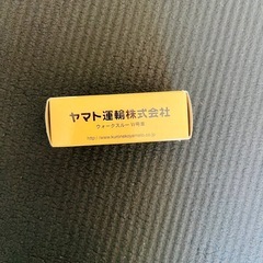 新品 【非売品】ヤマト運輸 ミニカーの画像