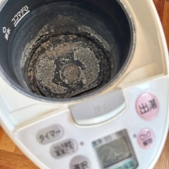 national 電気ポットの画像