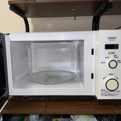 日立電子レンジ【引取り日限定]】 の画像