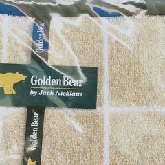 新品　ブランド品！ ゴールデンベア　バスタオル　セットの画像