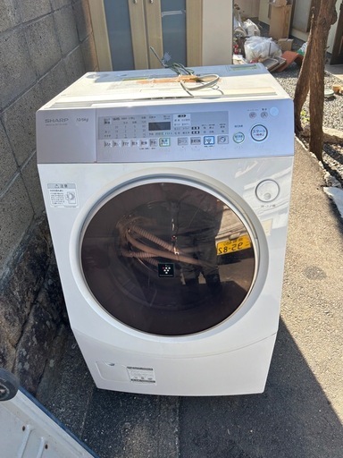 G0730 日立 19年製 ノンフロン冷凍冷蔵庫 R-XG56J XN 555L の通販はau 