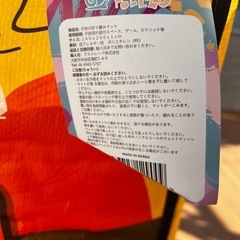 赤ちゃん　ベビー　プレイマットの画像