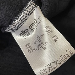 niko and（アウター）の画像