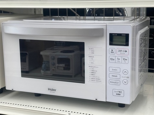 リユースのサカイ東金店 Haier 電子レンジ 25年製 TJ16580