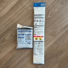 レンジフードフィルター　キッチンクロスの画像