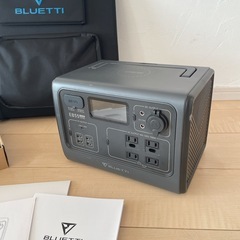 BLUETTIブルーティポータブル電源 ソーラーパネルセット 700wの画像